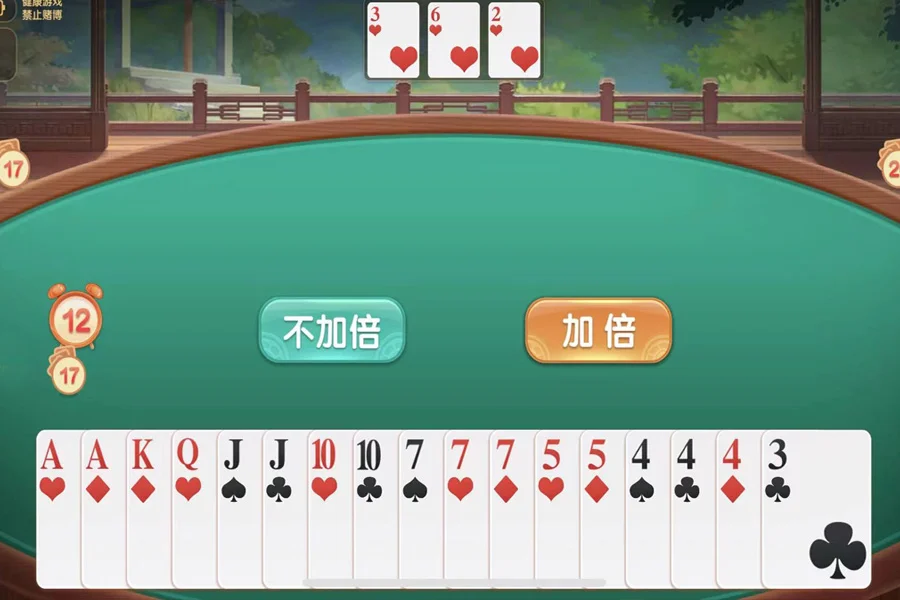 pg论坛彩金APP安全防护