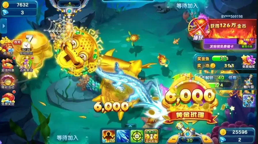 多种炮台选择 火力升级